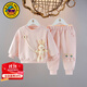 G.DUCKKIDS小黃鴨女童春秋裝套裝新款洋氣兒童衣服小兔子寶寶衛衣衛褲休閑 粉紅色l兩件套 100 建議2~3歲【 90-100】cm