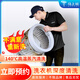 家電清洗服務(wù)上門(mén)深度清潔拆洗滾筒洗衣機(jī)空調(diào)清洗油煙機(jī)燃?xì)庠?波輪洗衣機(jī)1臺(tái)清洗 拆卸洗