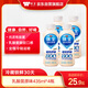 味全活性乳酸菌原味 435ml*4  800億活菌飲品飲料組合裝