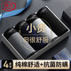 浪莎男士?jì)妊澞衅浇茄澗崦拗醒志惺蕉萄澦慕茄濐^ 4條經(jīng)典純色款