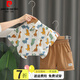 皮爾卡丹（pierre cardin）童裝男童夏裝套裝新款夏季兒童襯衫褲子兩件套一歲寶寶小童衣服 恐龍 80 尺碼建議6-9個(gè)月14-20斤