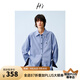 H's藍白格紋襯衫女25年春季新款撞色復古高級設計感廓形外套上衣 藍色格子 M