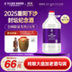 潭酒重陽(yáng)下沙封壇酒大曲坤沙醬香白酒純糧釀造6年老酒節日送禮收藏 53度 10L 1桶 （送儲酒陶壇）
