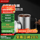 美廚（maxcook）316不銹鋼水杯 雙層泡茶杯口杯兒童學生帶蓋手柄400ml  MCB1112
