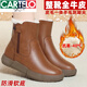 卡帝樂(lè)鱷魚（CARTELO）皮毛一體雪地靴2025新款女冬季加絨加厚保暖靴子皮面防水防滑棉鞋 棕色【全牛皮+羊毛到腳尖】 38