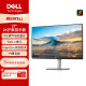 戴尔（DELL）27英寸 2K显示器 IPS Type-C65W反向充电 内置音箱 旋转升降 显示屏 S2722DC 防蓝光版