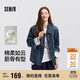 森馬（Semir）牛仔外套女中長(zhǎng)款落肩寬松夾克2025春秋棉質(zhì)通勤109125108014