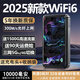 昌實(shí)【下單送1500G】10000毫安5Ghz隨身wifii6全國流量三網(wǎng)通免插卡2025款充電寶無(wú)限無(wú)線(xiàn)移動(dòng)路由器 1萬(wàn)毫安【黑色頂配48核48天線(xiàn)】充電寶上網(wǎng)二合一