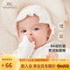 英氏嬰幼兒帽子秋新生兒貼面帽可愛(ài)四季帽子