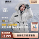 波司登極寒鵝絨羽絨服女款大毛領(lǐng)連帽短款收腰90絨百搭保暖外套