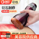 瑞初電動(dòng)刮痧儀器砭石溫灸儀按摩器經(jīng)絡(luò)疏通儀器刮痧砭板通陽罐美容院 充插雙用款（玫瑰紫紅砭石）配5瓶精油+筋骨貼