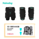 NOBADAY 男女款黑武士防護(hù)裝備滑雪護(hù)臀護(hù)具抗摔運(yùn)動(dòng)防撞P4U科技54001 護(hù)具兩件套 L