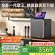 威斯汀家庭KTV唱歌音響設(shè)備點(diǎn)歌卡拉OK一體機(jī)E7-320G移動(dòng)便攜K歌家用戶外藍(lán)牙音箱全視角電容屏可充電款