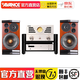 AVANCE 丹麥皇冠音響音箱 麥林12LE 丹麥原裝進(jìn)口書(shū)架箱木質(zhì)發(fā)燒音響音箱電子管膽機(jī)套裝 品牌官方店鋪 麥林12+ADV180膽機(jī)套裝