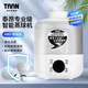 TAAN泰昂羽毛球蒸球機熏蒸器專業(yè)羽毛球熏球器熏球機大容量加濕器智能 GM360 智能款蒸球機