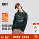 森馬（Semir）衛衣女冬季發(fā)熱抑菌抓絨小狗圓領(lǐng)寬松明線(xiàn)上衣套頭衫101724116018