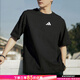 阿迪達斯（adidas）T恤男 2025夏季新款運動(dòng)服健身訓練休閑時(shí)尚舒適圓領(lǐng)短袖體恤上衣 黑色/胸前小標/全棉透氣 M (175/96A)