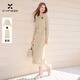 香影法式鏤空針織上衣套裝裙女2025冬季新款流蘇半身裙氣質(zhì)兩件套 淺卡其 S