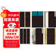 六品堂a3書(shū)法作品紙硬筆書(shū)法比賽用紙練字專(zhuān)用方格黑色書(shū)寫(xiě)練習寫(xiě)字鋼筆字成人學(xué)生書(shū)法紙