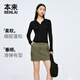 本來(lái)（benlai）女士針織衫女2024秋冬新款修身顯瘦長(cháng)袖毛衣打底衫女 黑色 L