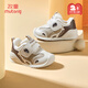 牧童小虎鯨女寶寶鞋冬季加絨保暖棉鞋軟底機能學(xué)步鞋男 燕麥米20