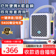 山水（SANSUI）Q9戶外K歌專用音響 廣場(chǎng)舞音箱大音量直播聲卡低音炮家用便攜無線藍(lán)牙音響帶雙話筒樂器音箱白色