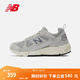 NEW BALANCE  NB878官方老爹鞋男鞋女鞋復古舒適百搭輕便低幫休閑運動(dòng)鞋 淺水泥色 CM878MA1 42 (腳長(cháng)26.5cm)