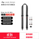 巔峰設計Peak Design 相機肩帶 Slide lite 多功能微單數碼相機無(wú)人機遙控器掛繩 掛脖快槍手攝影快拆背帶 Slide Lite V2減壓相機肩帶（黑色）