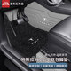 FOLOMODO適用于特斯拉煥新版ModelY/3真皮360全包圍航空軟包腳墊后備箱墊 360軟包真皮腳墊【銀母灰】