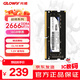 光威（Gloway）16GB DDR4 2666 筆記本內存條 戰將 普條 精選顆粒 CL19