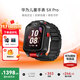 華為（HUAWEI）兒童手表5X/Pro【咨詢(xún)享優(yōu)惠】智能雙攝拍照視頻4G全網(wǎng)電話(huà)手表通話(huà)游泳防水學(xué)生男女孩離線(xiàn)朋友4 5XPro幻夜黑【卡通吊墜+曬單好禮】 7天無(wú)理由