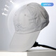 OUKACOSS新款加長(cháng)檐薄款速干帽子男女通用防曬遮陽(yáng)帽鴨舌帽透氣棒球帽 淺灰色 山峰加長(cháng)檐速干網(wǎng)眼薄款 可調節頭圍適合55-60cm