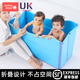 Joying Baby大童洗澡盆兒童洗澡桶寶寶沐浴桶家用大號(hào)折疊嬰兒小孩泡澡游泳桶 （成人兒童通用）海藍(lán)色