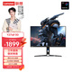 聯(lián)想（Lenovo）拯救者27英寸2K ADSPro原生240Hz HDR400 護眼 旋轉升降 音箱 暗區突圍電競游戲顯示器Y27qf-30
