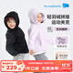 麗嬰房?jì)和鸾q服男女童冬季輕薄連帽外套寶寶保暖上衣2025新款 暗夜黑 110 cm