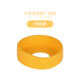 膳魔師保溫杯套保護套通用硅膠杯墊水杯套防滑防摔底托 350/500ml 檸檬黃 馬來(lái)西亞原廠(chǎng)保真