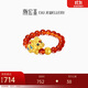 潮宏基吞金獸貔貅紅瑪瑙足金黃金戒指女手飾送女友生日禮物 彈力繩
