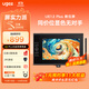 友基（UGEE）數位屏 16K級壓感 手繪屏 電腦繪圖屏 繪畫(huà)手寫(xiě)屏 手繪板 液晶寫(xiě)字屏UE12plus 2025升級款