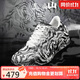 喬丹飛影PB5.0運動(dòng)鞋專(zhuān)業(yè)馬拉松競速跑步鞋碳板跑鞋男