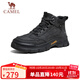 駱駝（CAMEL）工裝馬丁靴城市戶(hù)外中幫登山厚底徒步鞋 G14W342614 夜黑色 42 
