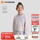 moodytiger女童衛(wèi)衣抓絨保暖秋冬款兒童上衣童裝套頭衫圓領(lǐng)長袖休閑運動衣上 粹色黃 130 cm