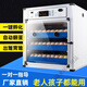 珍灶孵化機全自動(dòng)家用型 自動(dòng)翻蛋孵化器小型家用全自動(dòng)大中型雞鴨鵝 68枚全自動(dòng)雙電源三用機