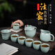 言洲弘茗道汝窯茶具整套辦公室會(huì )客茶具高檔送禮家用功夫茶具套裝 弘茗道（天青手抓壺）禮盒裝9件