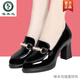 啄木鳥(niǎo)真皮配旗袍走秀高跟鞋女2025春新款粗跟中跟皮鞋防水臺(tái)單鞋 黑色 37