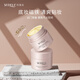 詩黛爾（sedell）沁潤橘子貼貼霜妝前乳打底隔離面霜補(bǔ)水保濕滋潤服帖不卡粉 貼貼霜15g