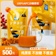 待見(jiàn)NFC沙棘原漿500gx6袋純沙棘汁果汁含量100%山西特產(chǎn)富含VC 【實(shí)惠8斤裝】沙棘原漿1000gx4袋