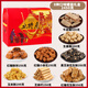 義烏土特產(chǎn)禮盒裝桶裝紅糖麻花酥餅芝麻糖蜜棗小吃零食金華 2450g8種口味【罐裝】禮盒共