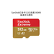 AYANEO 【現貨】Pocket S G3x Gen2驍龍2K無(wú)邊框全面屏安卓掌機6英寸平板電腦 SanDisk紅金卡512G (裝滿(mǎn)天馬游戲)