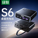 綠聯(lián)USB插座氮化鎵20W/30W/65W快充魔盒插排開關(guān)便攜插線板迷你多功能適用蘋果16華為小米手機(jī)iPad  65W快充｜全長(zhǎng)1.5米｜黑色