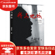 【全新正版 京東配送】史鐵生 我與地壇  充滿(mǎn)哲思又極為人性化的代表作之一